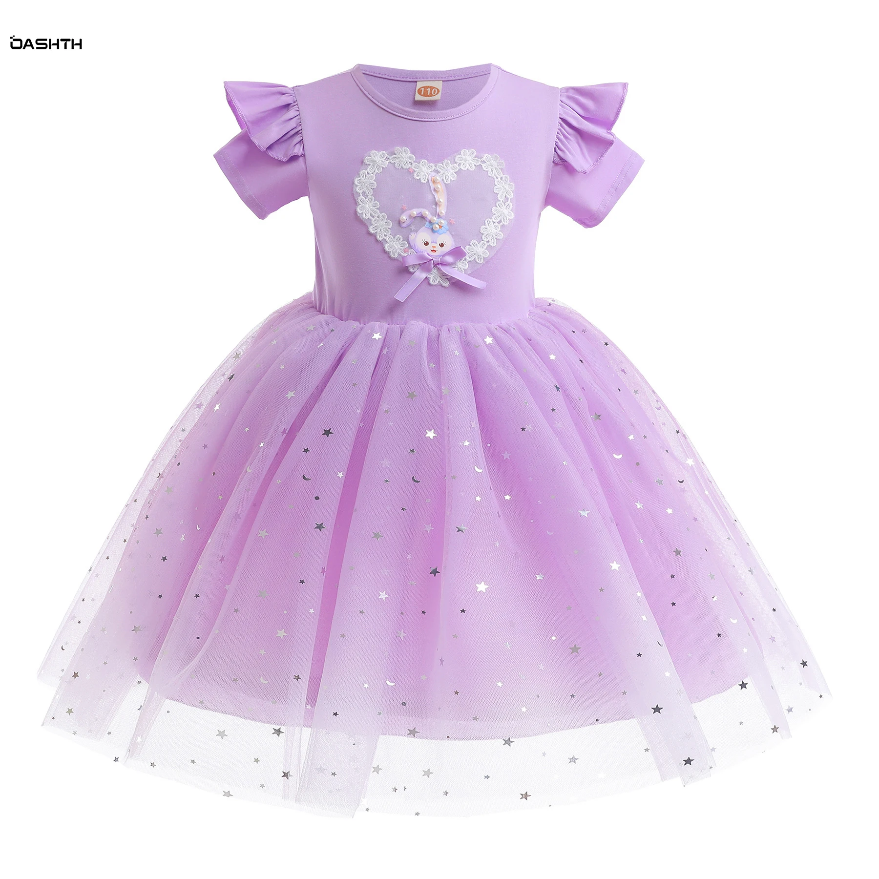 

OASHTH Girls' dress summer new short-sleeved children's baby princess skirt gradient gauze skirt