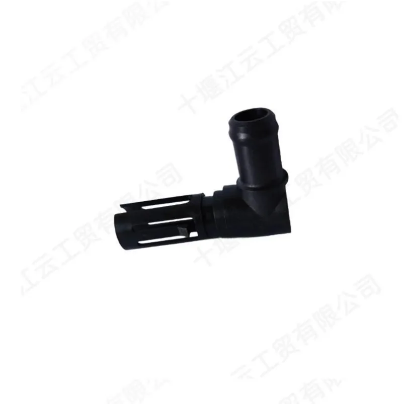Original Connector for Cummins 6CT Engine Air Valve Cover Crankcase Exhaust Gas Ventilation Pipe 3935113