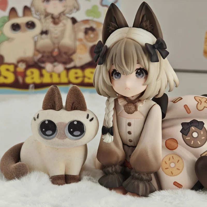 

[Pre Sale] Genuine Ribose Dlc Series Tea Party Cat × Siamese Cat Little Beans Friendship Co-Branded Set Siamese Cat Style