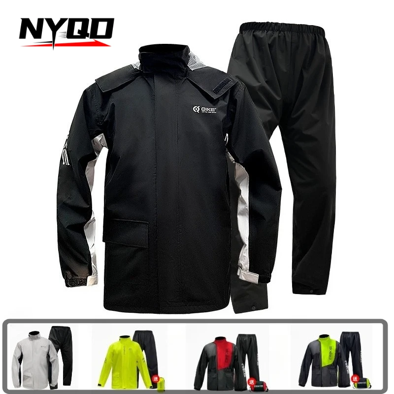 

Мотоциклетный дождевой костюм: водонепроницаемая куртка и брюки для езды на мотоцикле, дождевик для мужчин и женщин