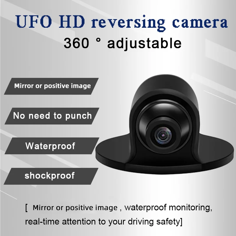 

1PCS UFO-360 Blind Zone 360 Degree Car Rear View Reversing Backup Camera Mini CCD HD Night Vision Car Camera without Lights