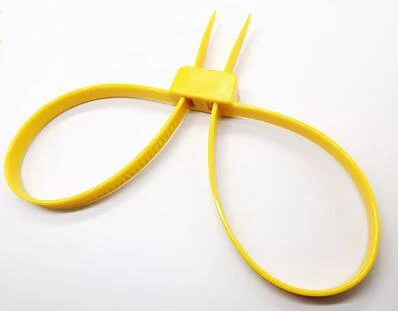 Variant: Yellow