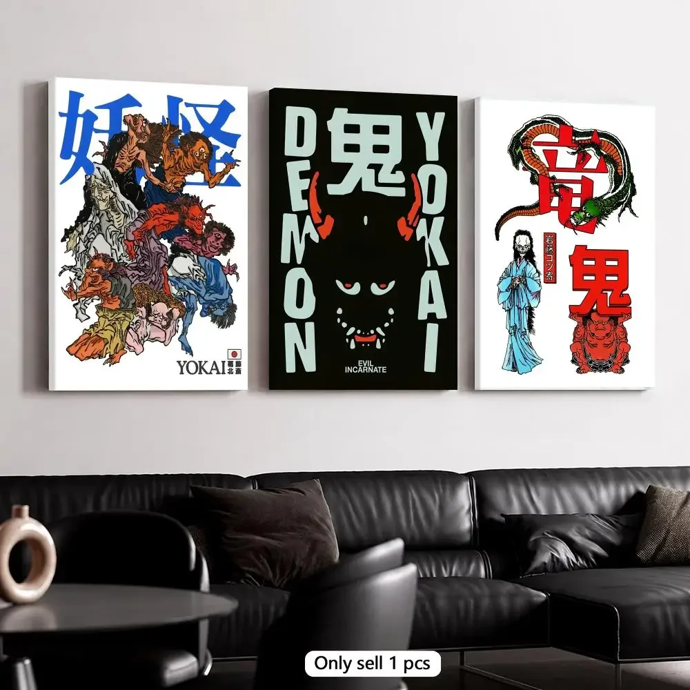 Japan Yokai Oni Framed Wall Painting Framed Canvas Wall Art Poster Solid Wood Frame Home Decor