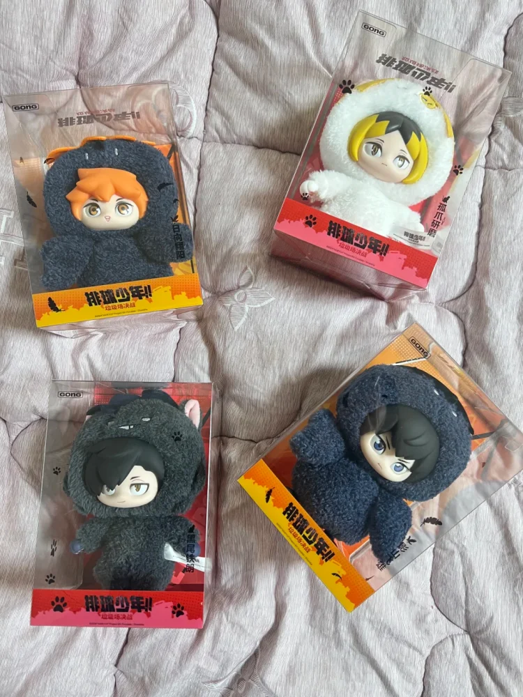 

【In Stock】POP MART | GONG Collection | Haikyu!! Decisive Battle at the Garbage Dump | Vinyl Plush Charms Set