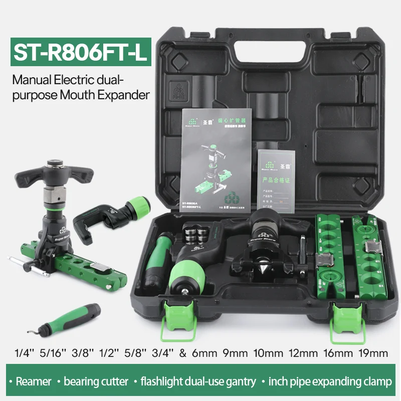 ST-R806FT-L Espansore per tubi eccentrico Strumento di svasatura a cricchetto elettrico manuale a doppia modalità per tubi in rame HVAC