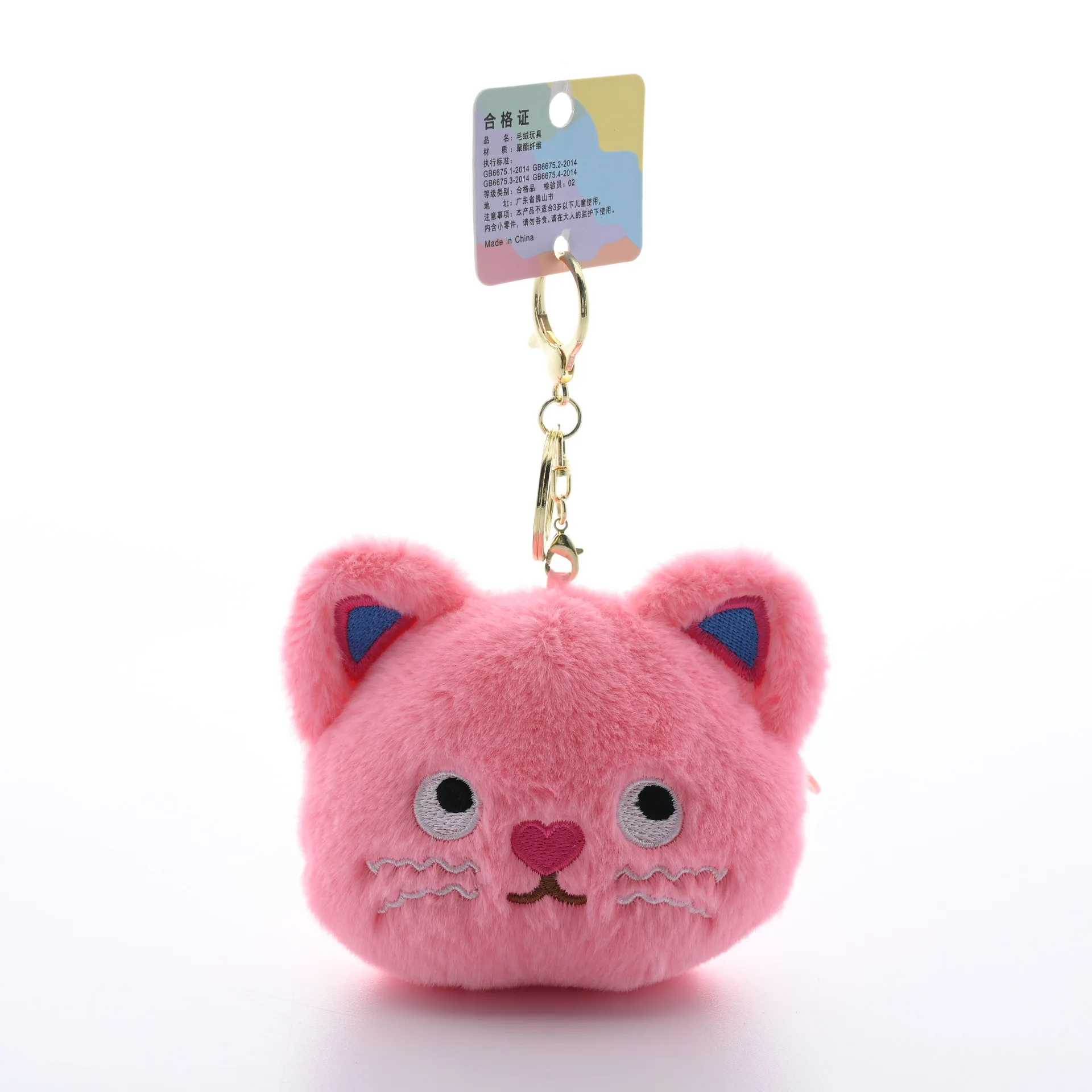new Cute Dot Cat Wallet Cat Plush Cartoon Keychain Pendant Backpack Hanger Earphone Bag Coin Bag pink gift