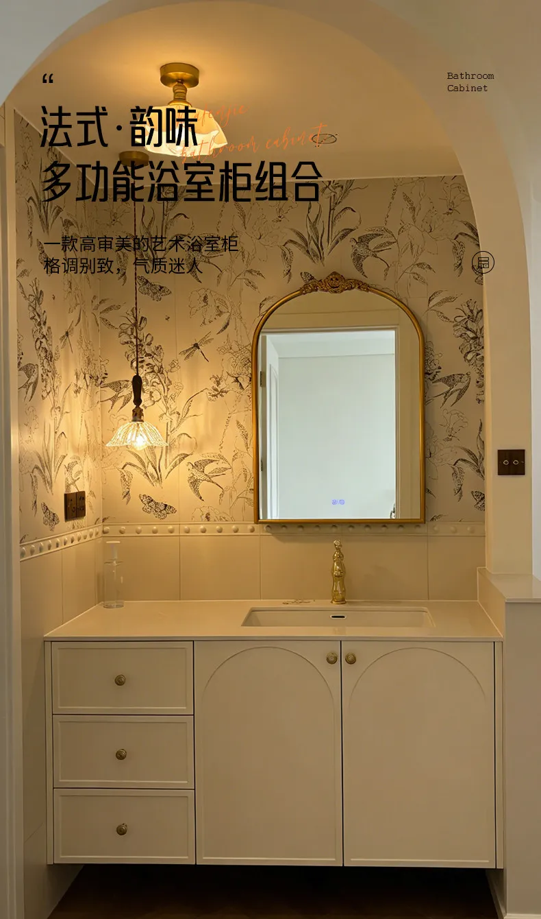 

bathroom cabinet combination, rock slab seamless basin, bathroom washbasin integrated basin