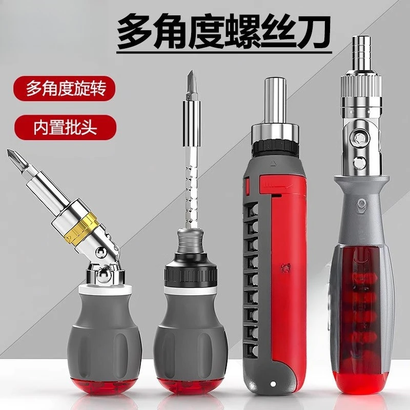 Croix multifonctionnelle à un mot, magnétique puissant, forme spéciale, double usage