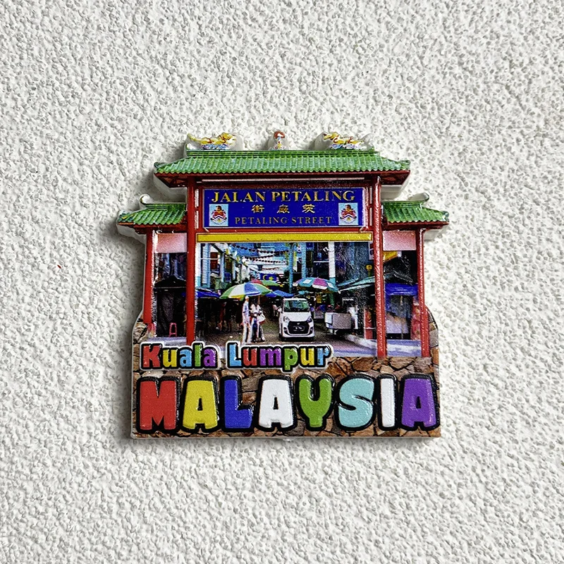 

‌3D Resin Kuala Lumpur Petaling Street Scene Fridge Magnet - Cute Decorative Souvenir for Home & Office