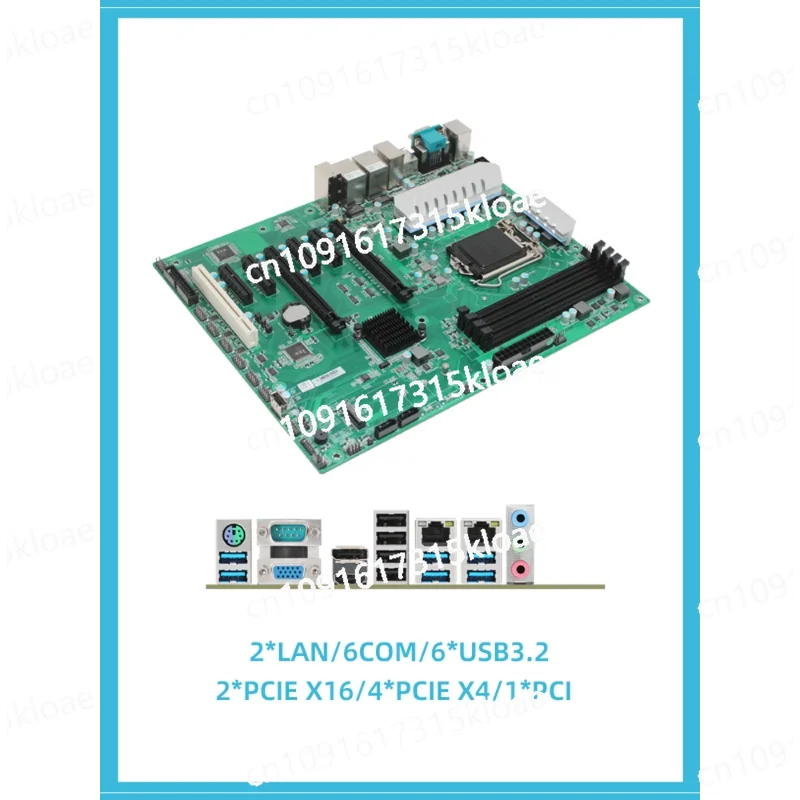 Q470 industrial control main board ATX industrial motherboard 10/11 generation 1200