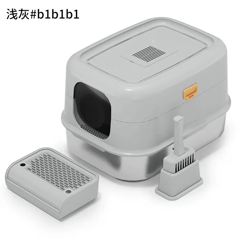 The manufacturer supplies spot cat litter boxes, large splash-proof semi-closed cat toilets, deodorant kitten litter boxes.