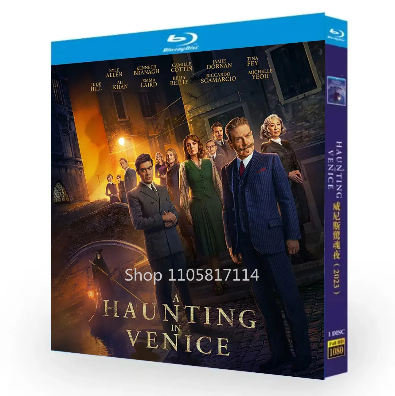 A Haunting in Venice   (2023)   Blu-ray Disc  High Definition BD YIHUI