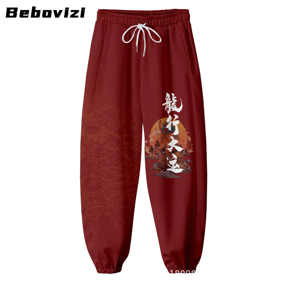 Calça de moletom masculina estilo chinês, calça comprida preta de carga, moda de rua, boa sorte no ano do dragão, moda