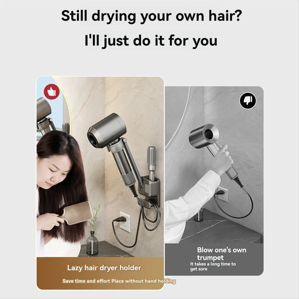 【a23z】ハンズフリー式ヘアドライヤー台。壁掛け式で、ドレッサーの下に設置して使用できる。ヘアドライヤー用ホルダー。ダークグレー。