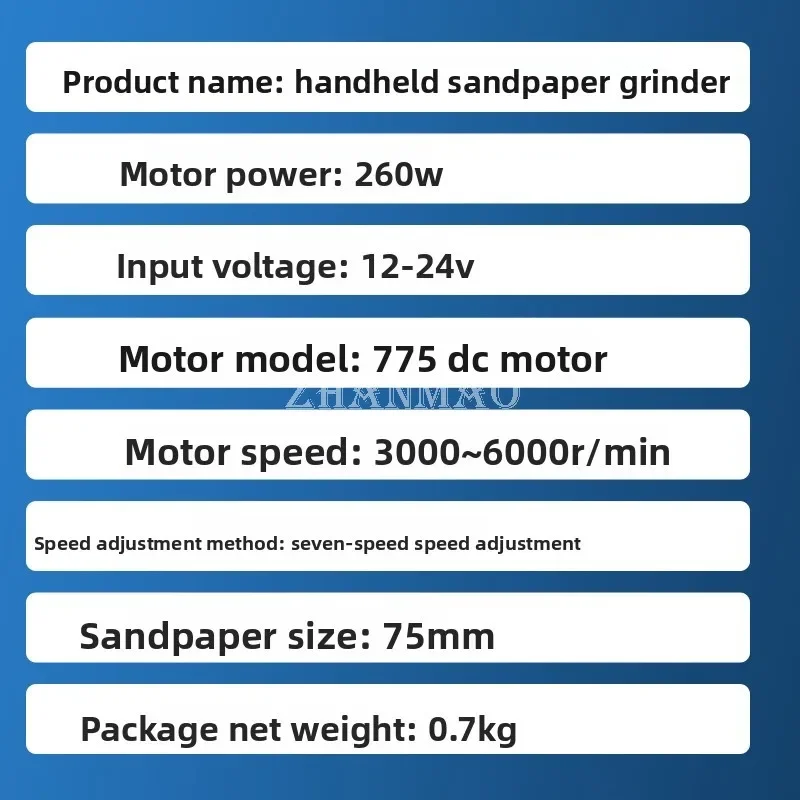 110-220v Electric Sanding Machine Tool for Wall Treatment: 1 