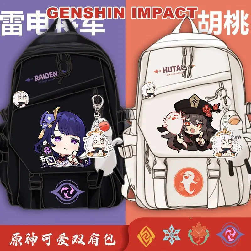 

New Genshin Impact Paimon Klee Keqing Female Junior High Student Backpack Waterproof Lightweight Large Capacity School Bag Anime