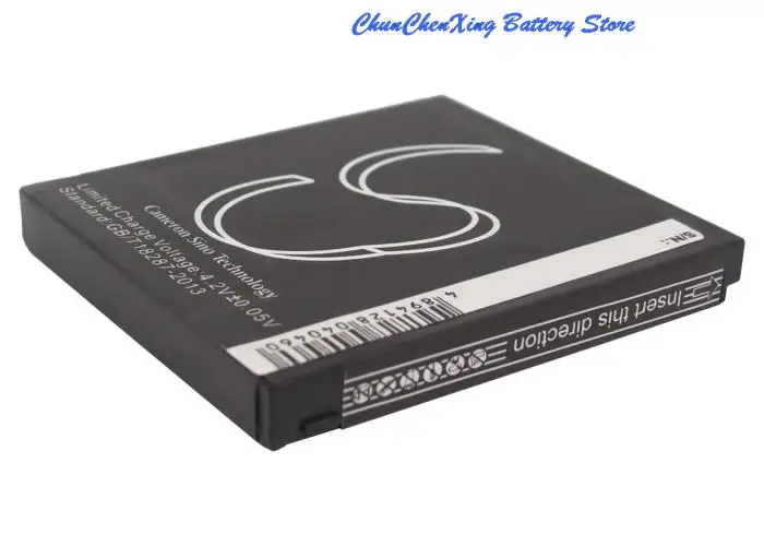 800mAh Battery SHELL01A for Doro PhoneEasy 409, 409GSM, 410,410GSM, 605, 605GSM, 610, 610GSM, 612, 612GSM