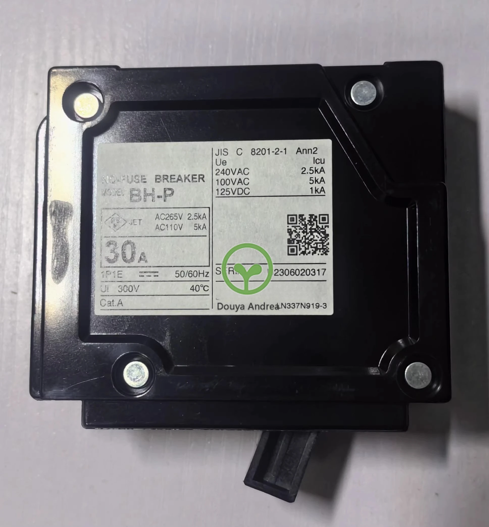 

Original genuine plastic case outer case circuit breaker BH-P 1P 2P 15A 20A 30A plug-in