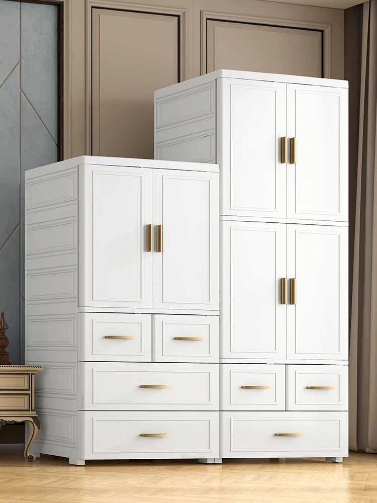 Armoire de Rangement pour Enfants, Chambre à Coucher, Ménage, Bébé, Forme Simple, Petit Outil de Rangement