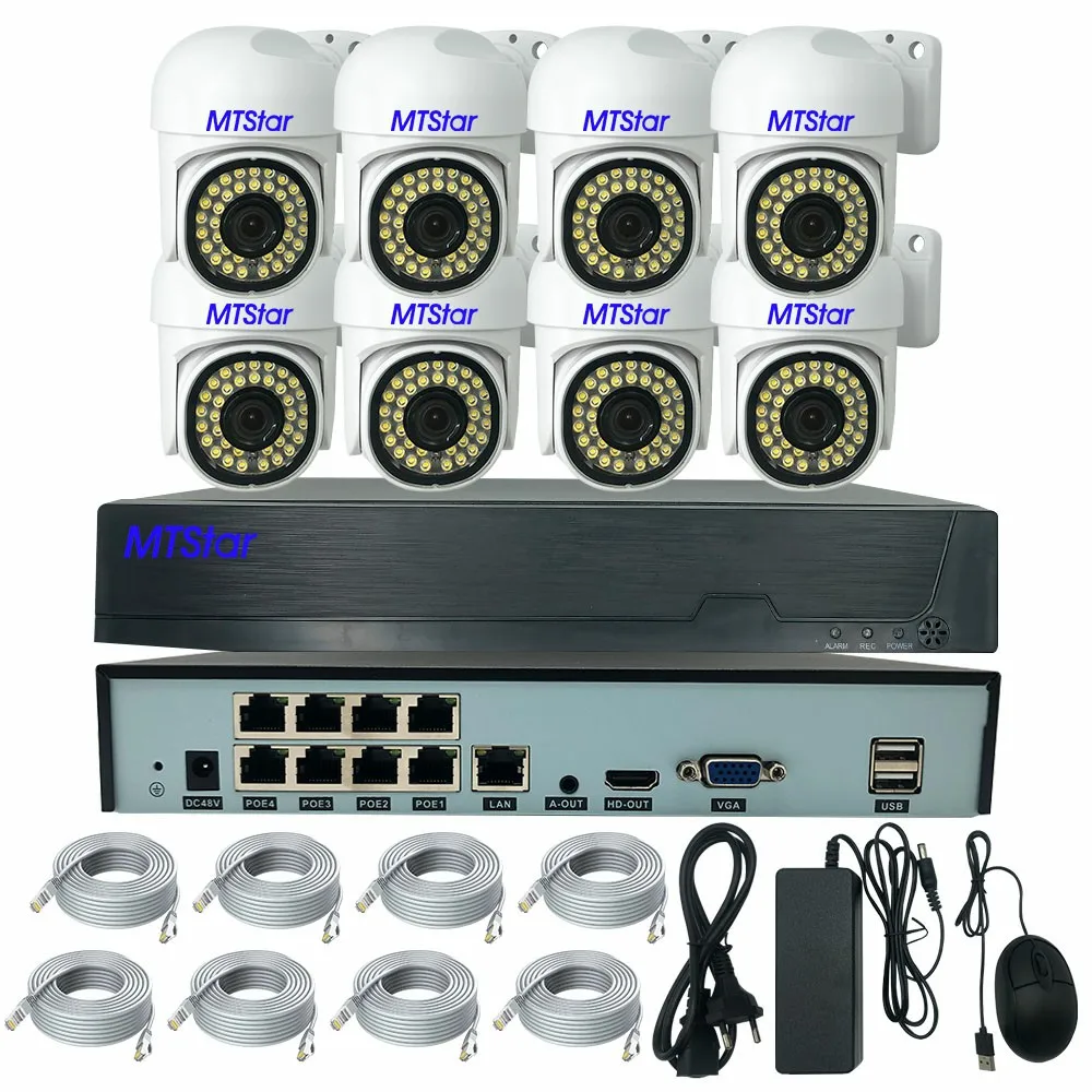 MTStar Brand Face Capture and Human Detection Support 2MP 4MP 5MP 8MP Full Color View 8CH POE Camera with NVR System