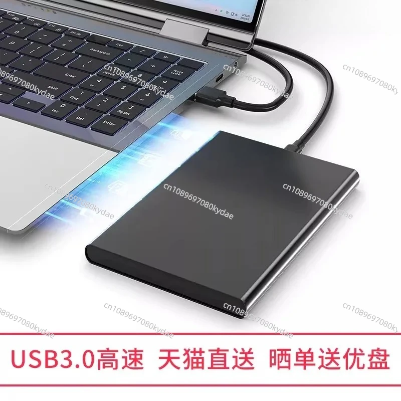 Metal Mobile Hard Disk 1t Mobile Phone Computer 500g External Storage High Speed 2t Mechanical Hard Disk 320g