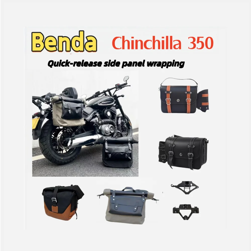 For Benda Chinchilla 350 Retro Leather Edge Bag Canvas Edge Bag Waterproof Durable Rider Bag Large Capacity Side Bag Accessories