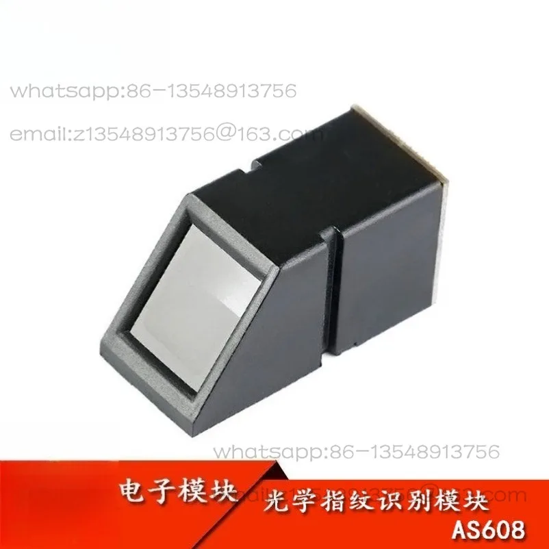AS608 optical fingerprint recognition module, fingerprint acquisition/STM32 51 microcontroller