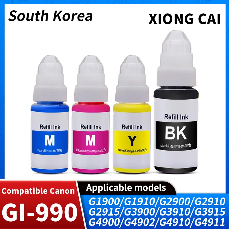 South Korea GI 990 GI-990 Ink Compatible Bottle Water Based Refill For Canon PIXMA G1900/G1910/G2900/G2910/G2915/G3900 Printer