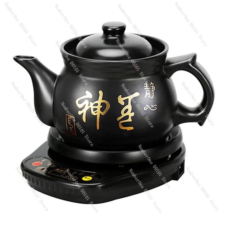 Automatic Herbal Medicine Pot - Digital Chinese Medicine Cooker with Keep Warm, for Decoction & Soup