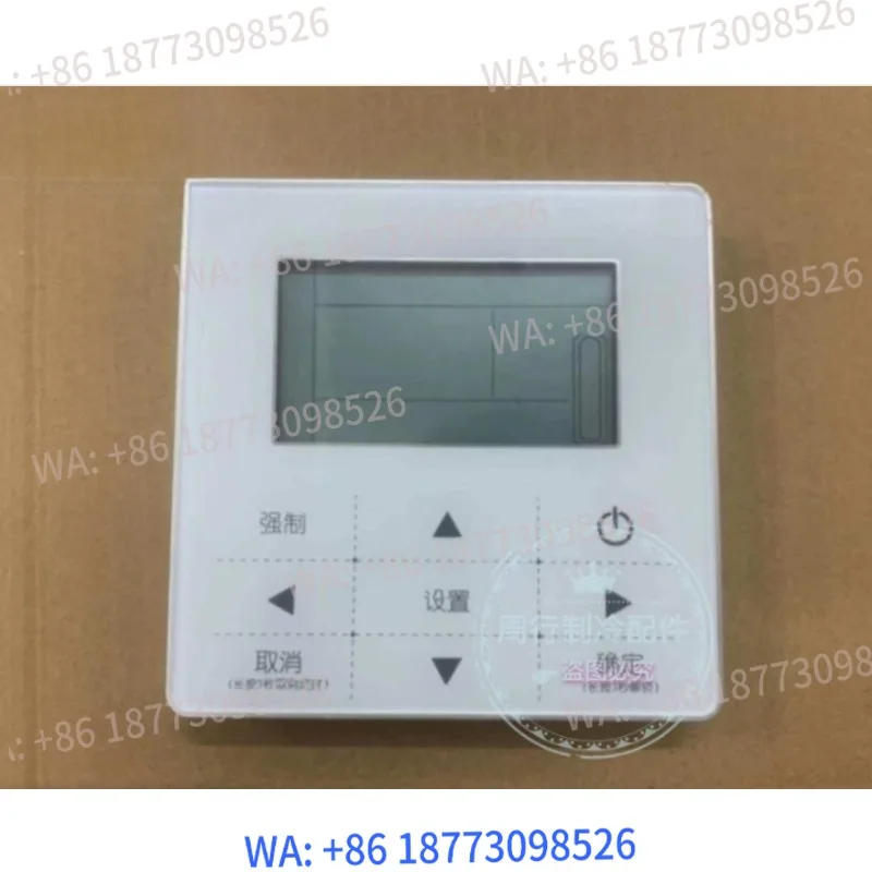 New Original Commer…