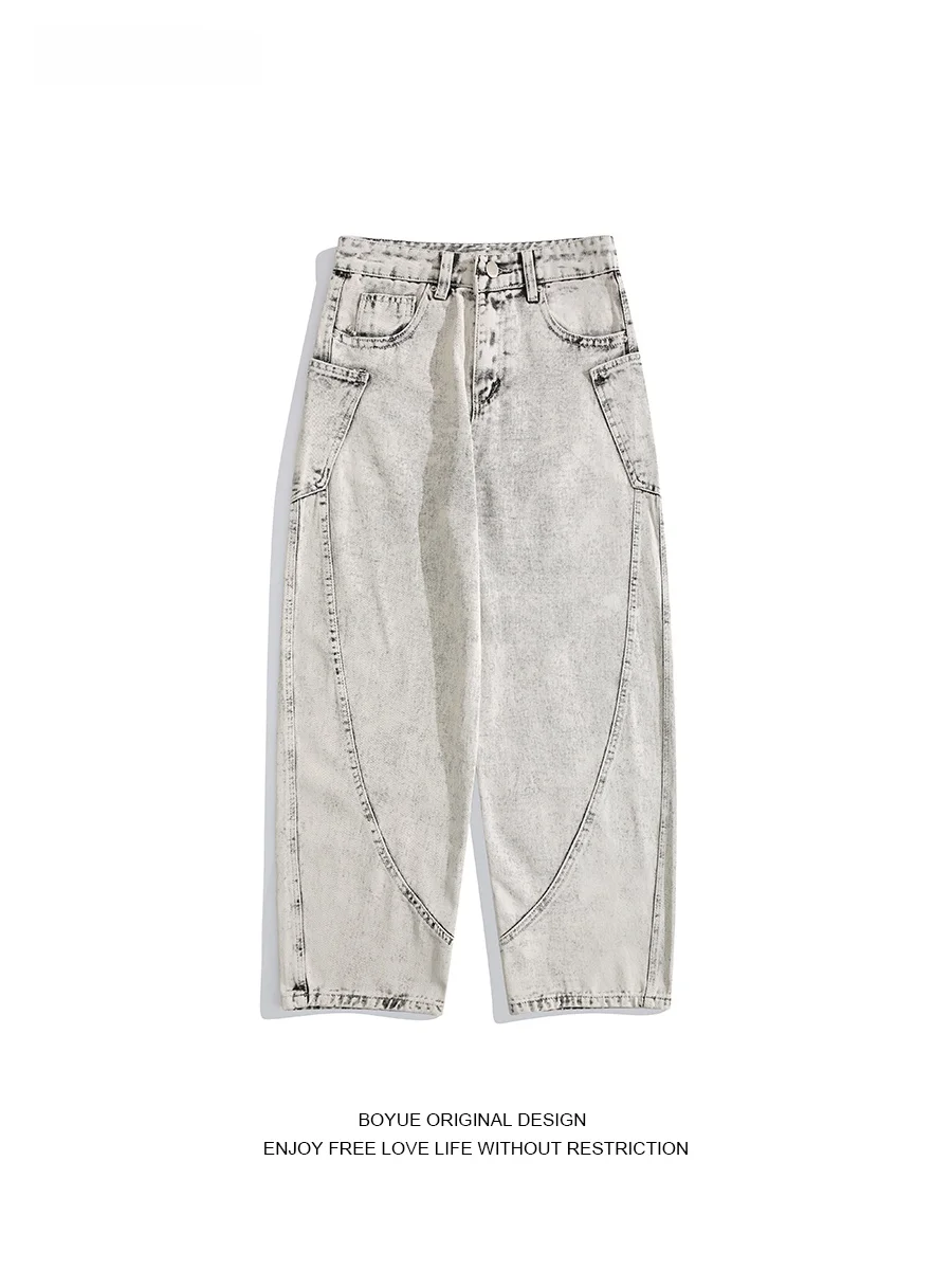 

Boyue American Splicing Vintage Jeans Heavy Du Cool Street e ey Hip Hop Wide Leg Floor-Length Men's Casual Jeans