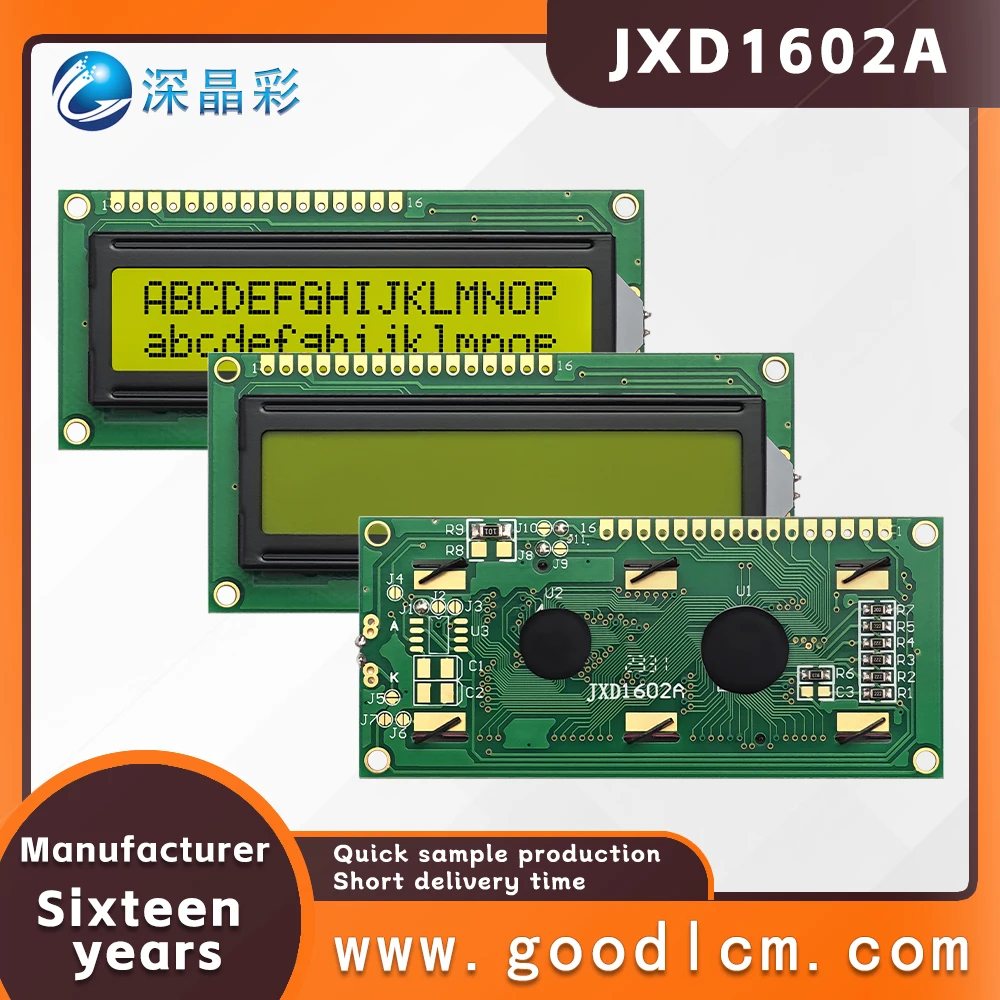 Manufacturer's LCD screen JXD1602A STN Yellow Positive 16X2 character screen high standard industrial LCM display module