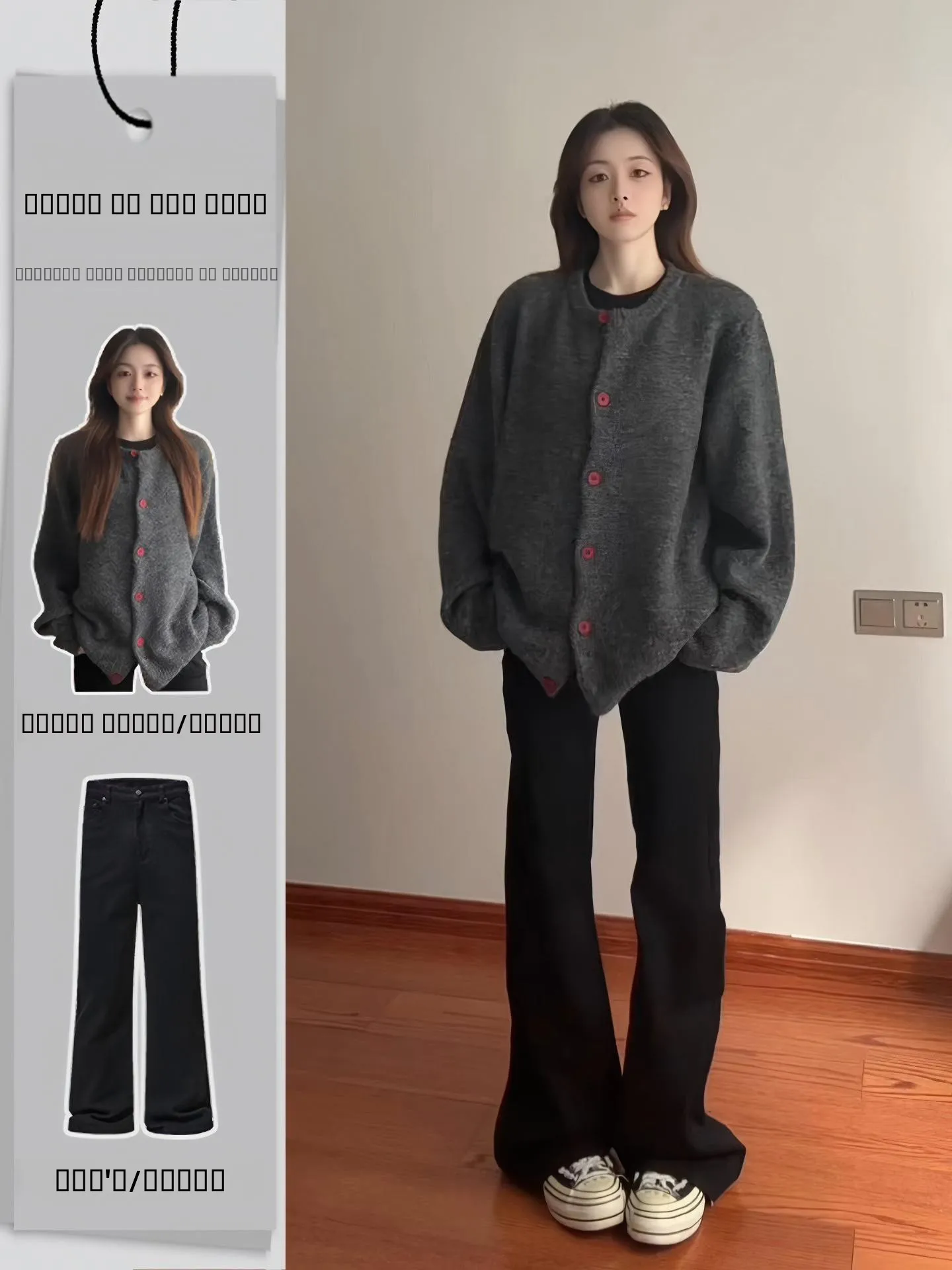 

Комплект: кардиган и брюки в стиле ретро, плотный трикотаж, для мужчин и женщин, осенний, модный, вязаный, удлиненный рукав, для подростков