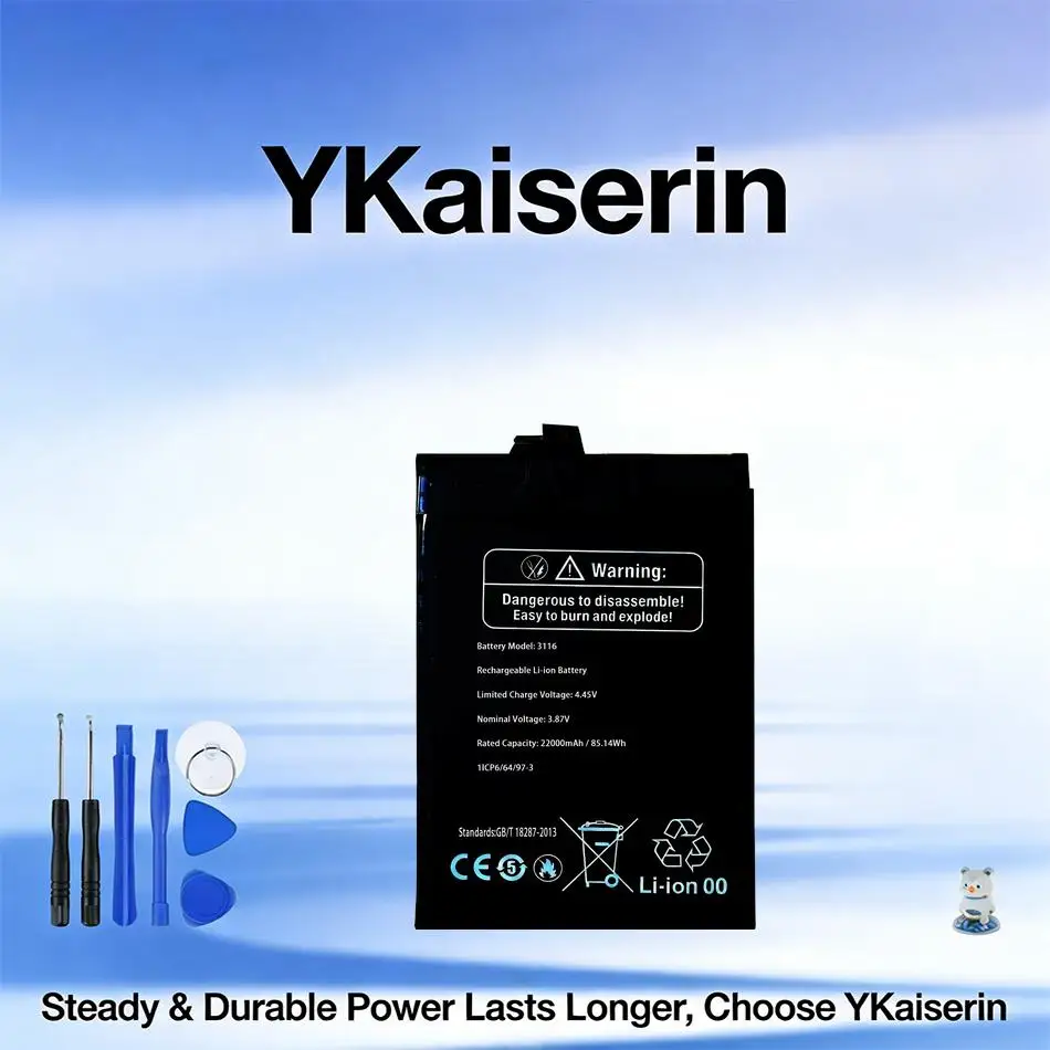 

Легкая батарея для мобильного телефона Ulefone Armor 24 24 3116 22000 мАч