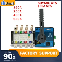 SUYANG Generator 100A 160A 250A 400A 630A 4P ATS Dual Power Automatic Transfer Switch