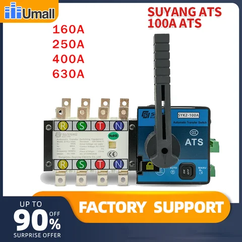 Automatische Omschakelaar ATS – 4P 40A 220V Voor Noodstroom En Back-up Voeding