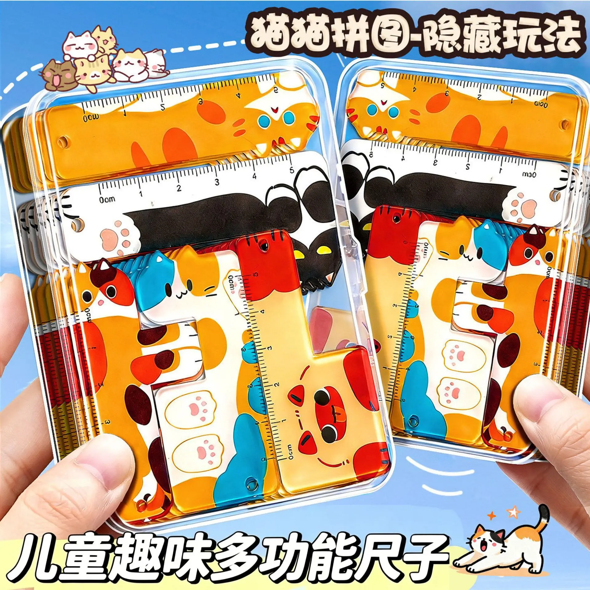 Cartoon Mini Palm Ruler Student Creative Stationery Special-shaped Plastic Ruler Fun Splicing Ruler Student Portable Small Ruler