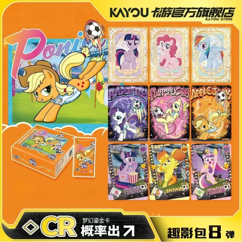 KAYOU Official My Little Pony Fun Shadow Pack Series 8 Collectible Cards Cartoon Pinkie Pie Card Anime Merchandise Sealed Box