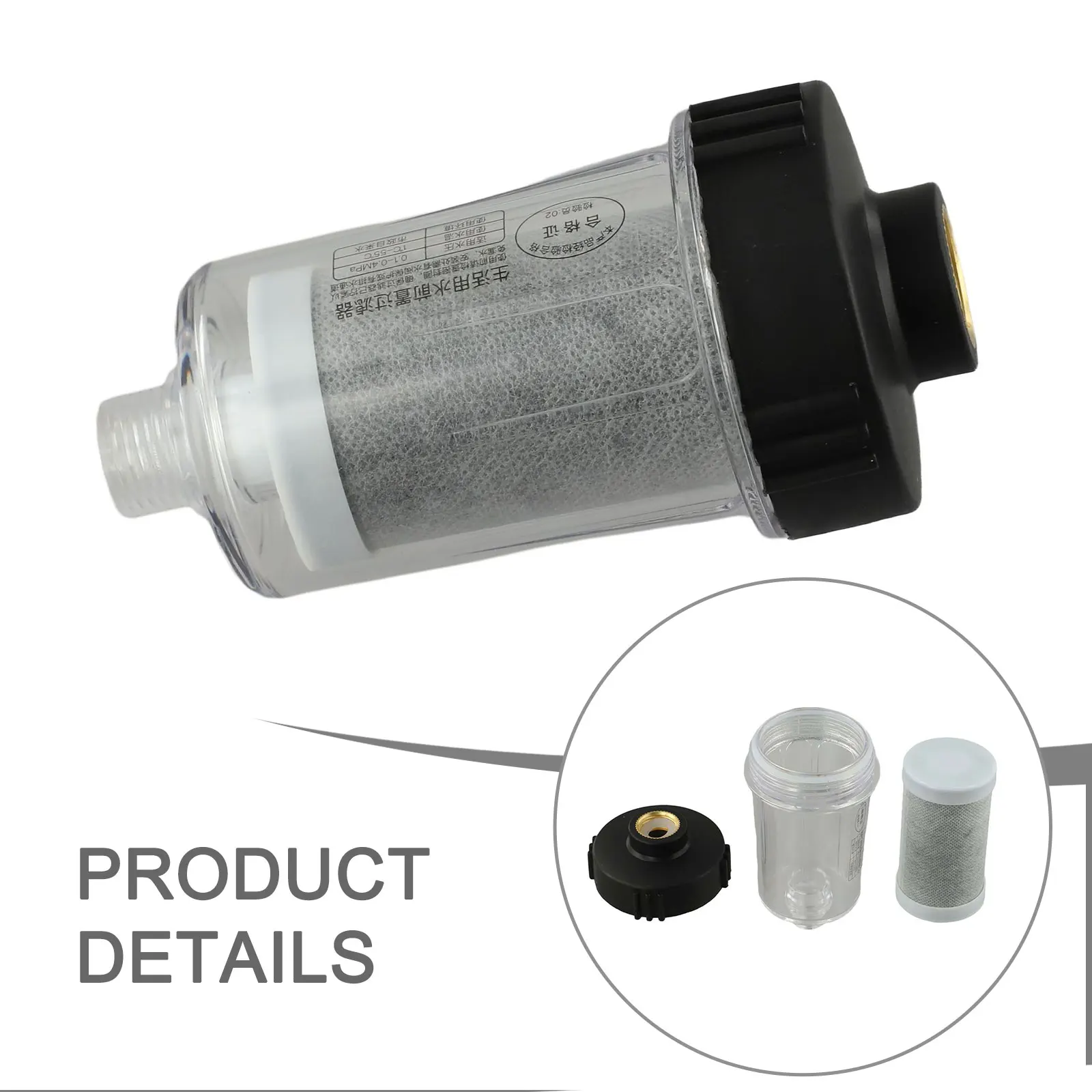 

Практичный дизайн Фильтр с активированным углем Фильтр для воды для кранов Чистая питьевая вода Компактный размер для домашнего использования