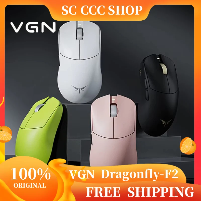 Vgn Dragonfly F2 Ul… - image