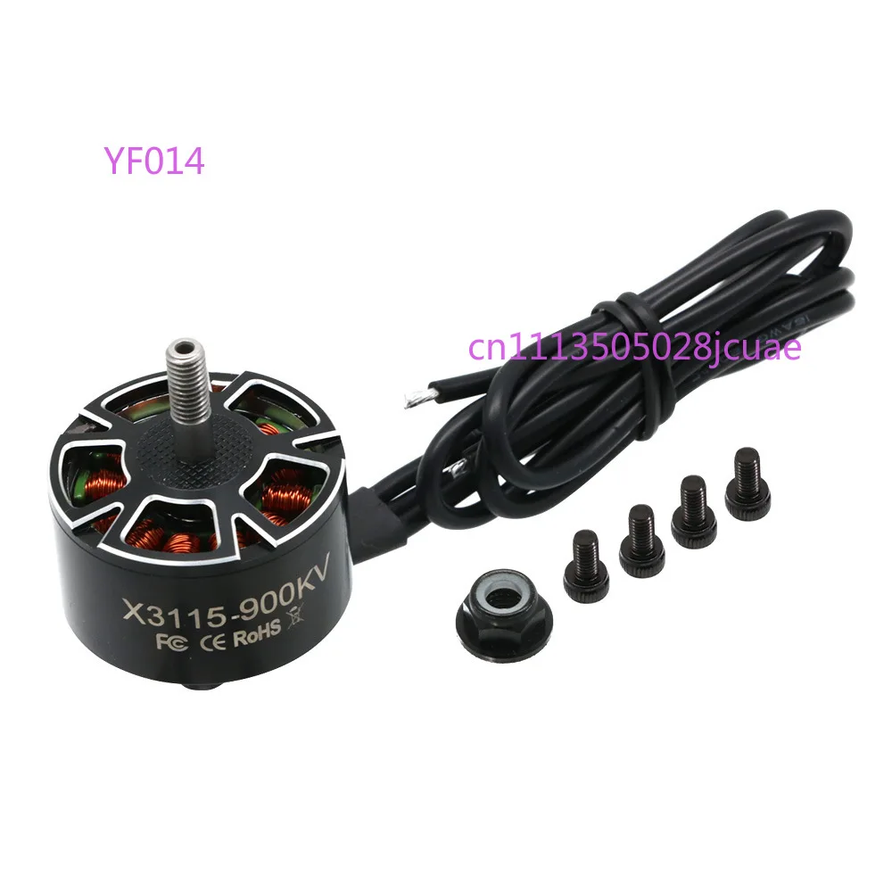 

X3115 6S brushless motor 900/1050/1200KV multi-axis aircraft drone motor