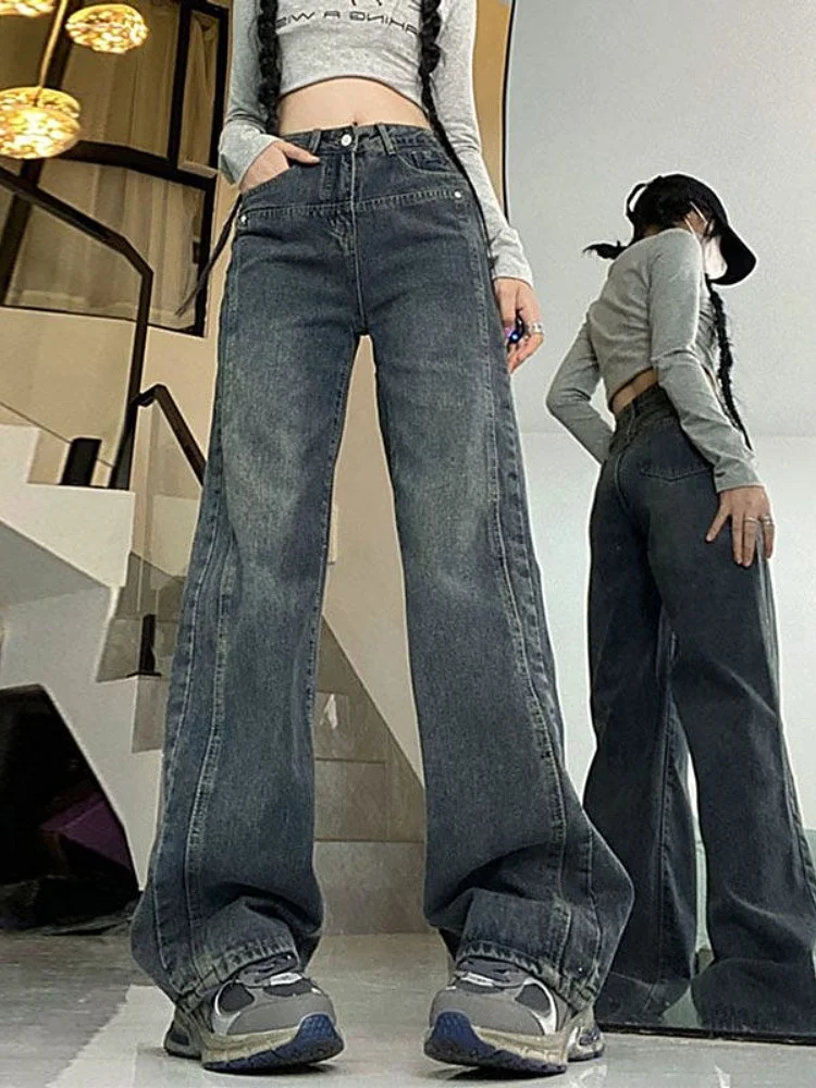 

Узкие джинсы с высокой талией и широкими штанинами, женские джинсы с мясом, скрывающий ретро-дизайн, корейская версия, свободные прямые длинные брюки длиной до пола...