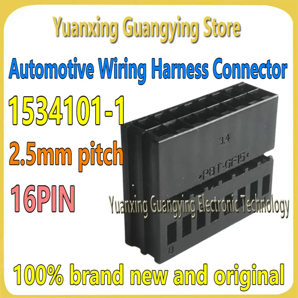 (10 pieces) 1534101-1 15341011 16P Gel Shell Housing 2.5mm Pitch Connector Terminal 100% Brand New and Original