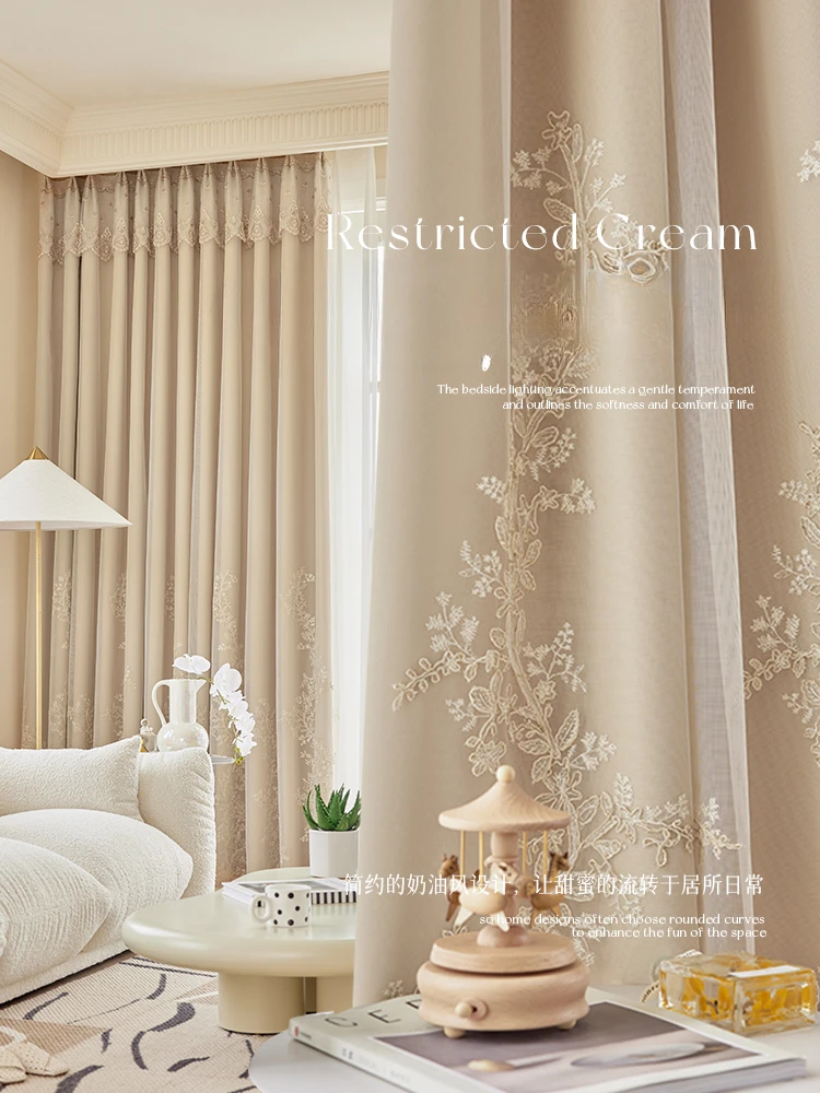 Modern Simple Luxury Cream Curtains for Living Room Bedroom Double Layer with Gauze Blackout Insulation Sun Protection Sunshade