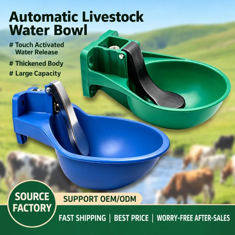 Thickened Large Cattle Drinking Bowl Automatic Waterer, Livestock Water Dispenser Farm Water Supplies for Cow Cattle Horse