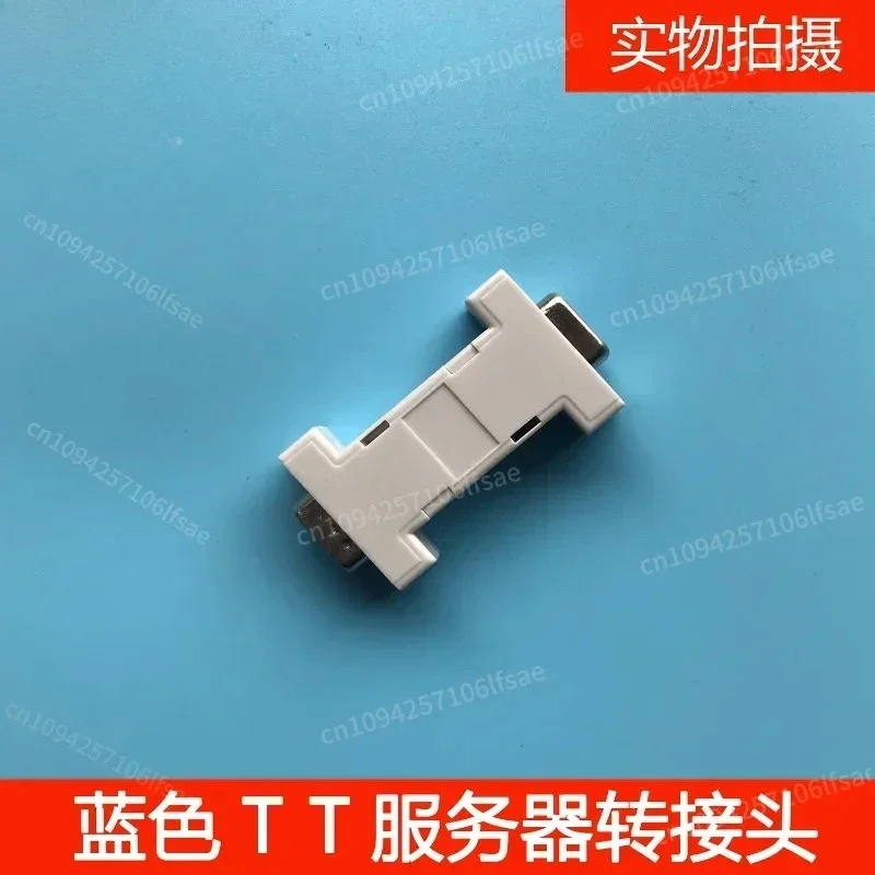 

NEWServer Blue TT/Elevator Debugging Operator GAA21750AK3/ACD/OH6000/GECB