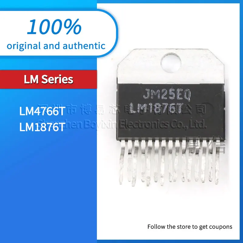 

LM4766T LM1876T 40W*2 dual channels