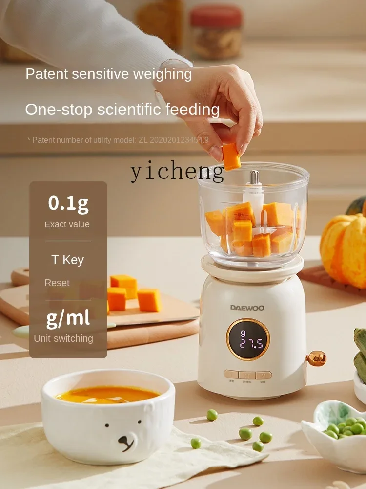 Babycook Cooking Machine Multi-Function Mud Tool Small Solid Food Grinderc28