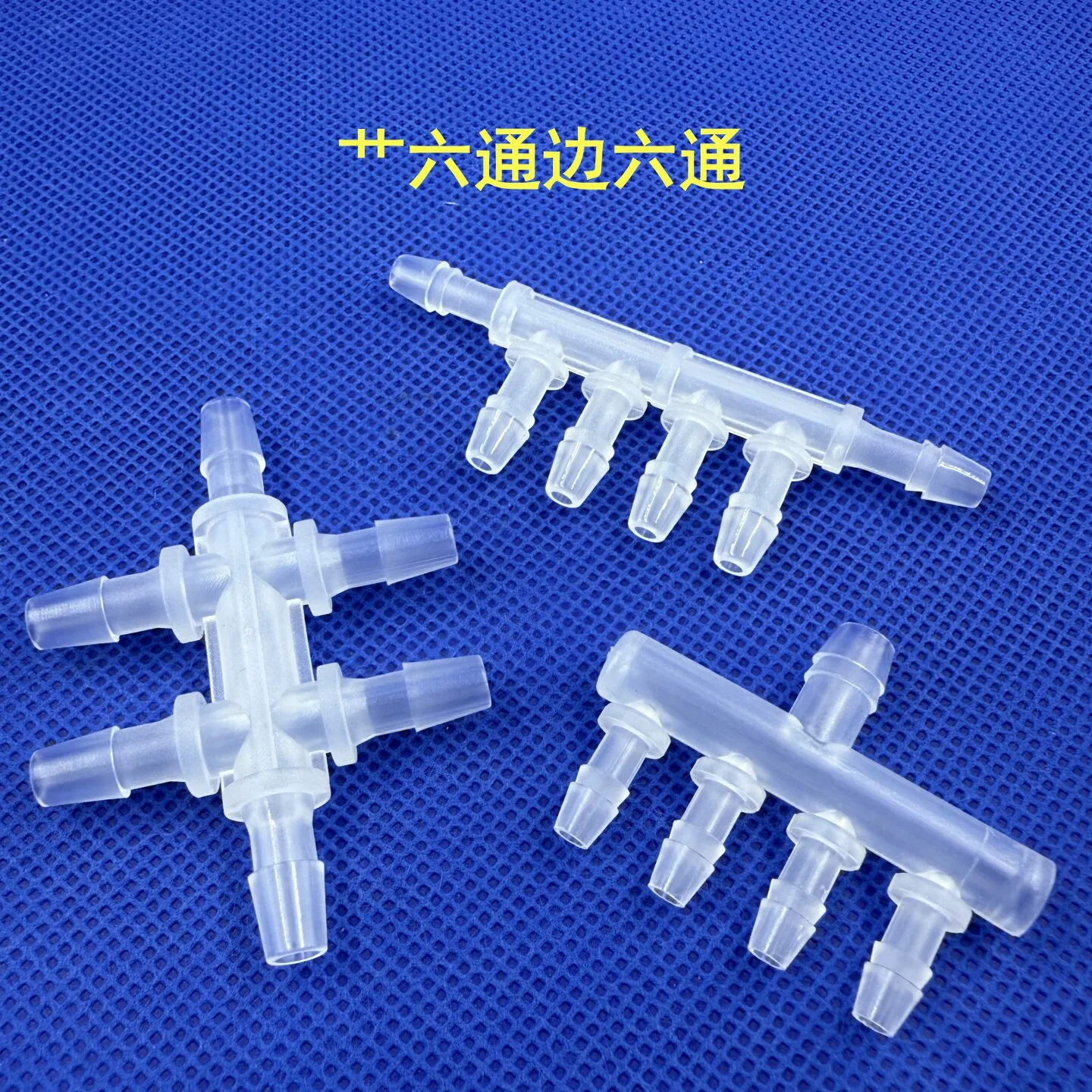 PP side six-way connector, six-way hose connector, pagoda diverter connector