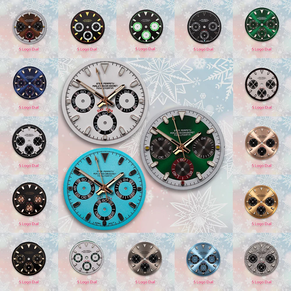 29.5Mm S Logo White…